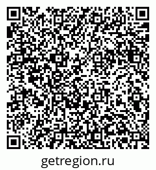 79379305484