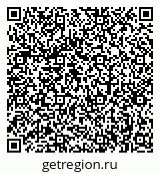 79379305486