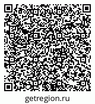 79379305490