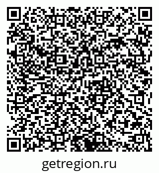 79379305538