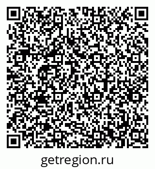 79379305633