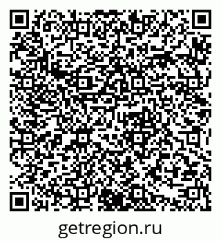 79379305660