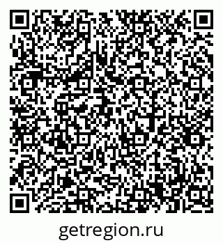 79379305675