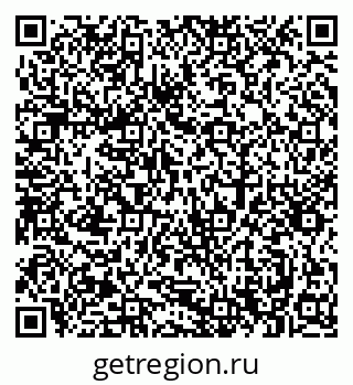 79379305684