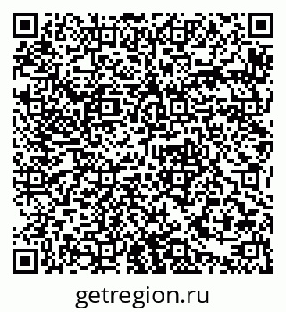 79379305696