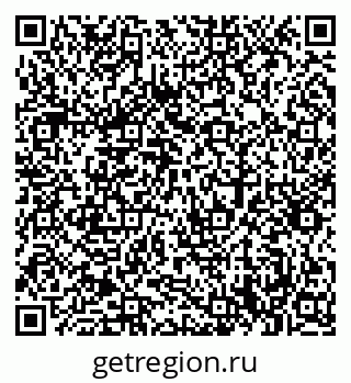 79379305739