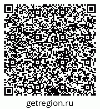 79379305750