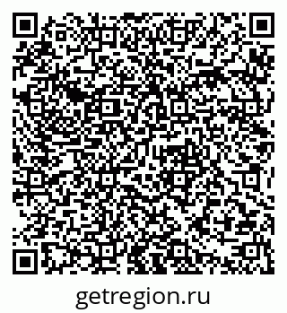 79379305760