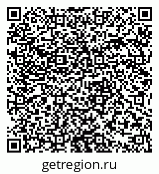 79379305800