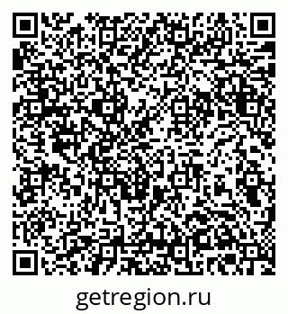 79379305848