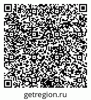 79379305865