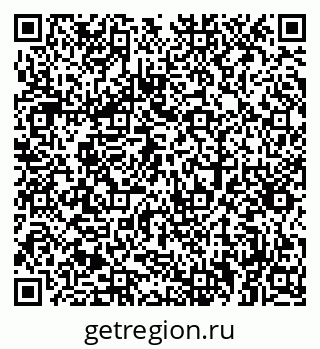 79379305870
