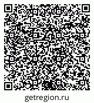 79379305872