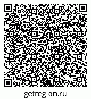 79379305873