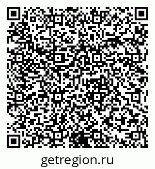 79379305920