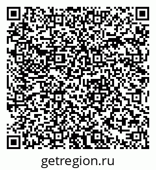 79379305925