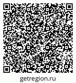 79379306070