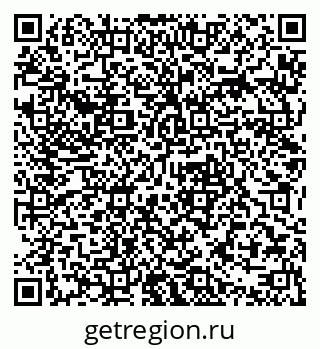 79379306500