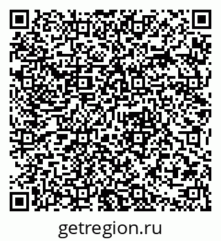79379306538