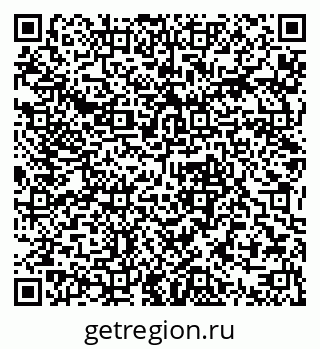 79379399900
