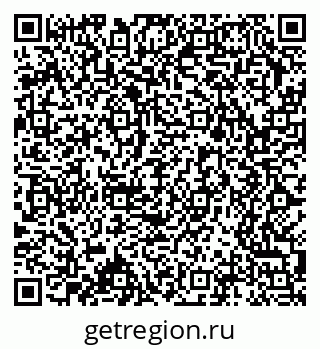 79379600012