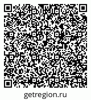 79379600013
