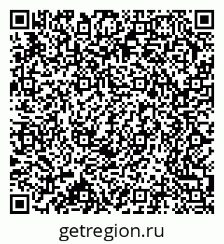 79379600014