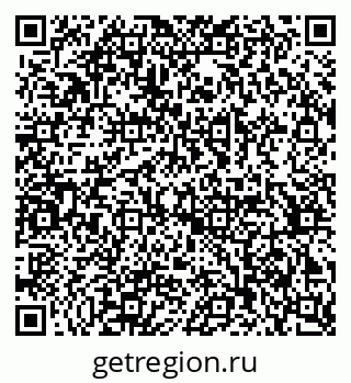 79379600112