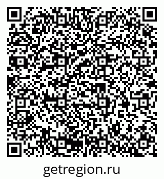 79379600121