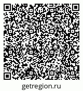 79379600130