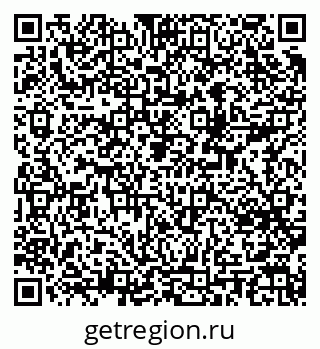 79379600137