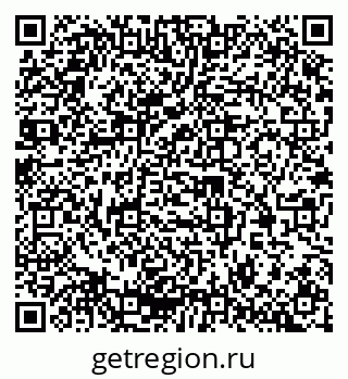 79379600138