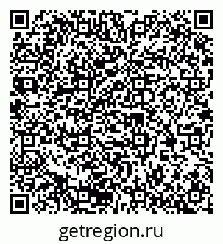 79379600139