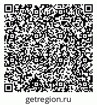 79379600140