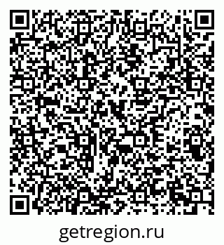 79379600142