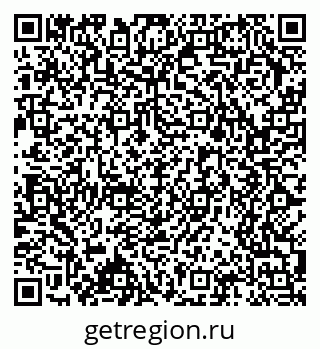 79379600143