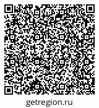 79379600172