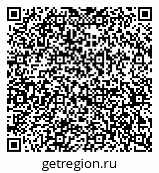 79379600174