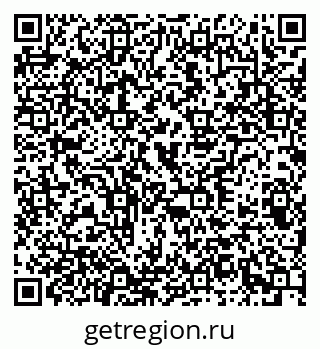 79379600184