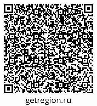 79379600188