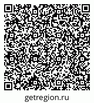 79379600189