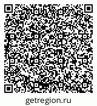 79379600190