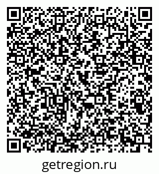 79379600191