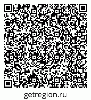 79379600192