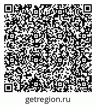 79379600193