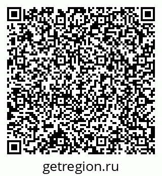 79379600195