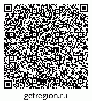 79379600196