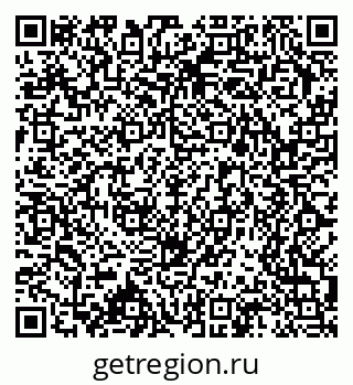 79379600200