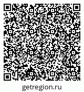 79379600201