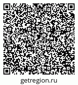 79379600234